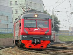 538 КБ