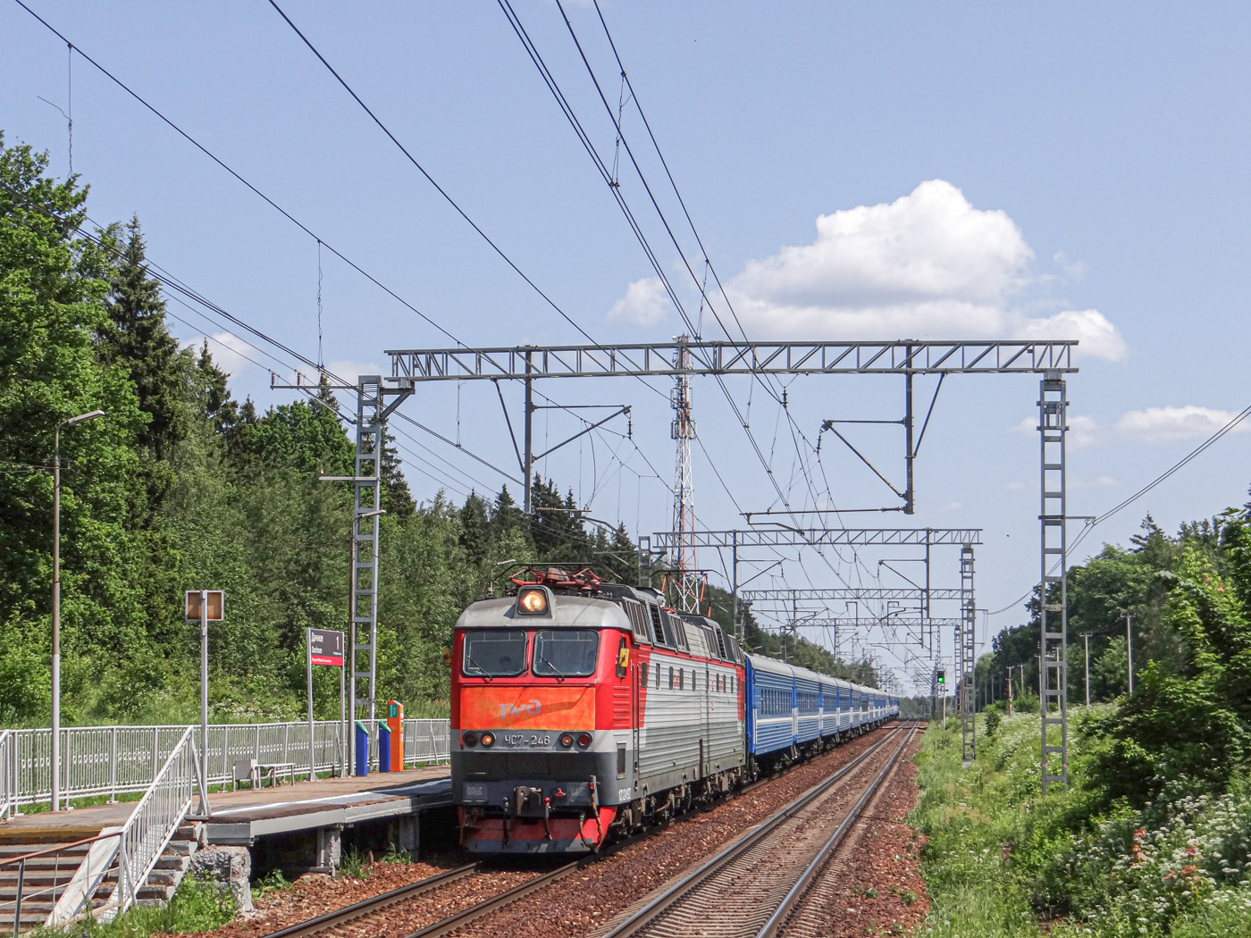 ЧС7-246