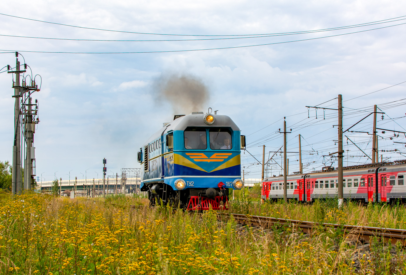 ТУ2-167