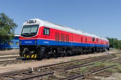 913 КБ
