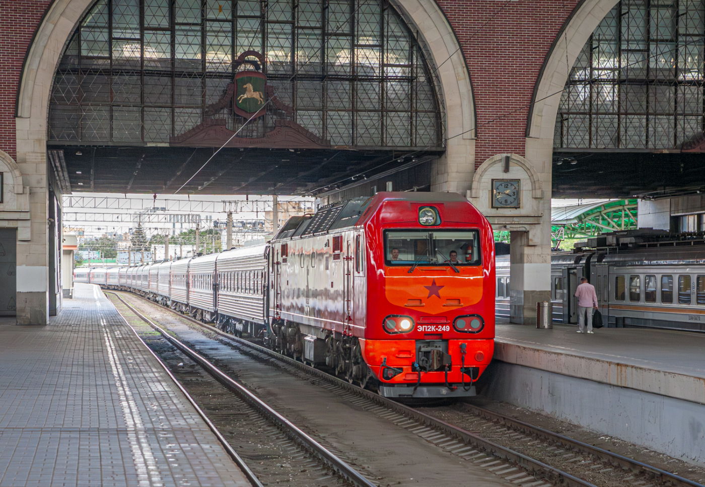ЭП2К-249
