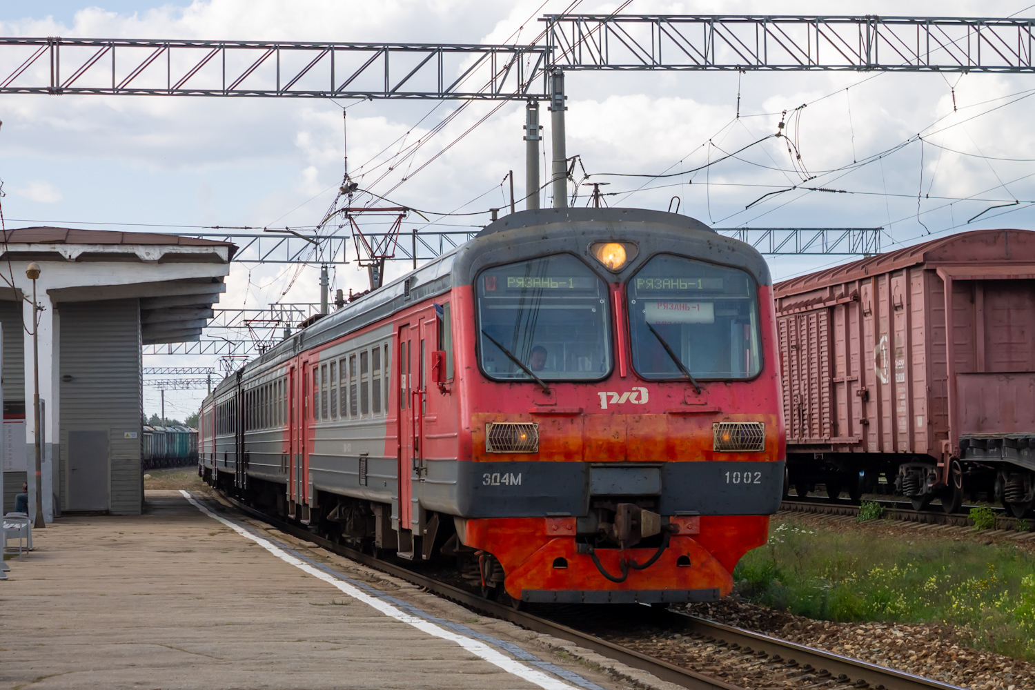 ЭД4МК-1002