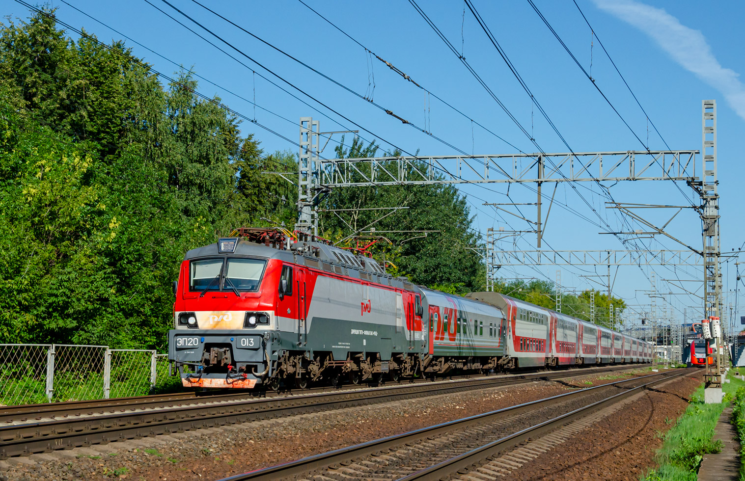 ЭП20-013