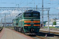 775 КБ