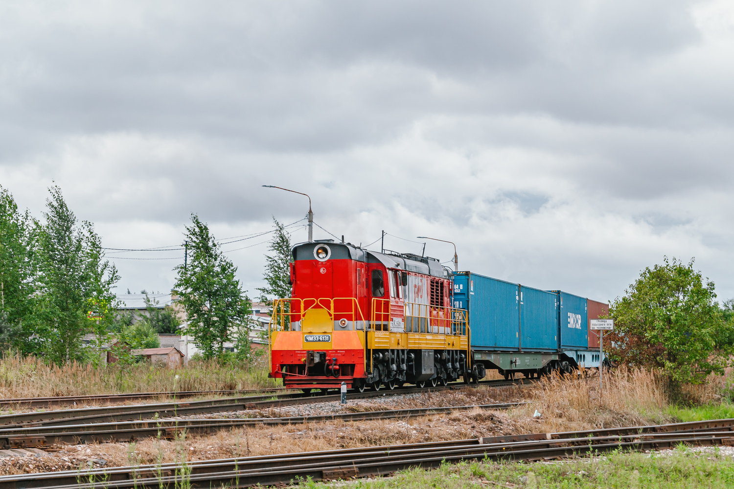 ЧМЭ3-6131