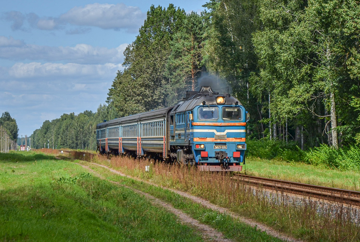 2М62У-0315