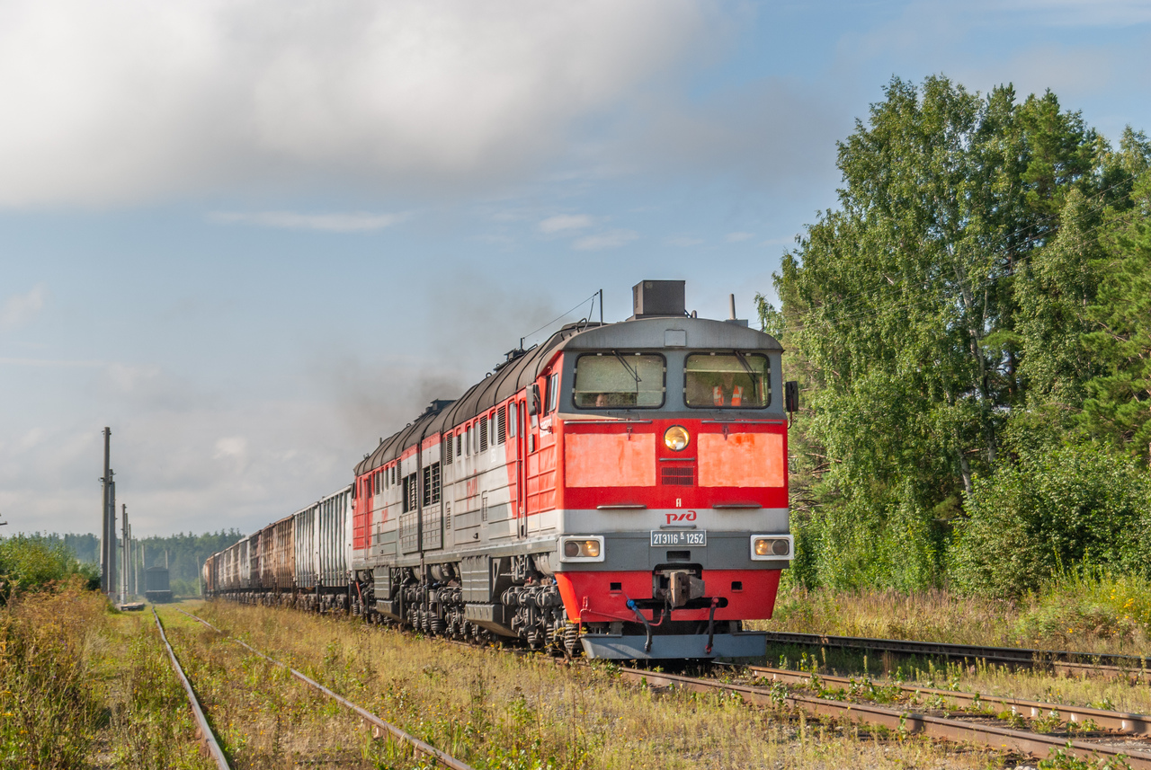 2ТЭ116К-1252