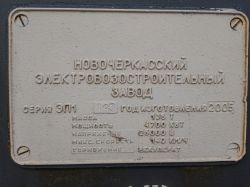 693 КБ