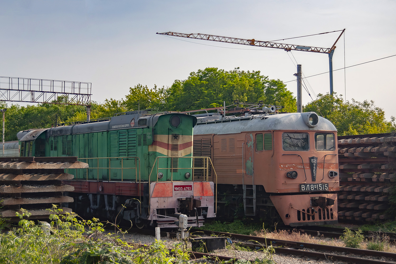 ЧМЭ3-4753
