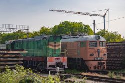 644 КБ