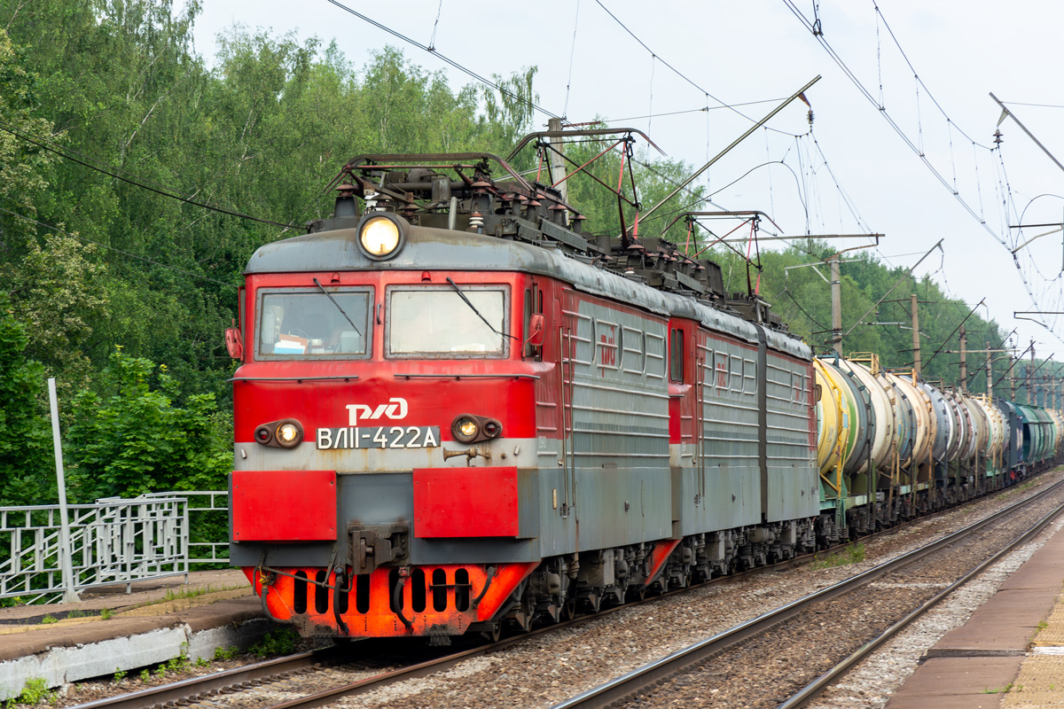 ВЛ11-422А