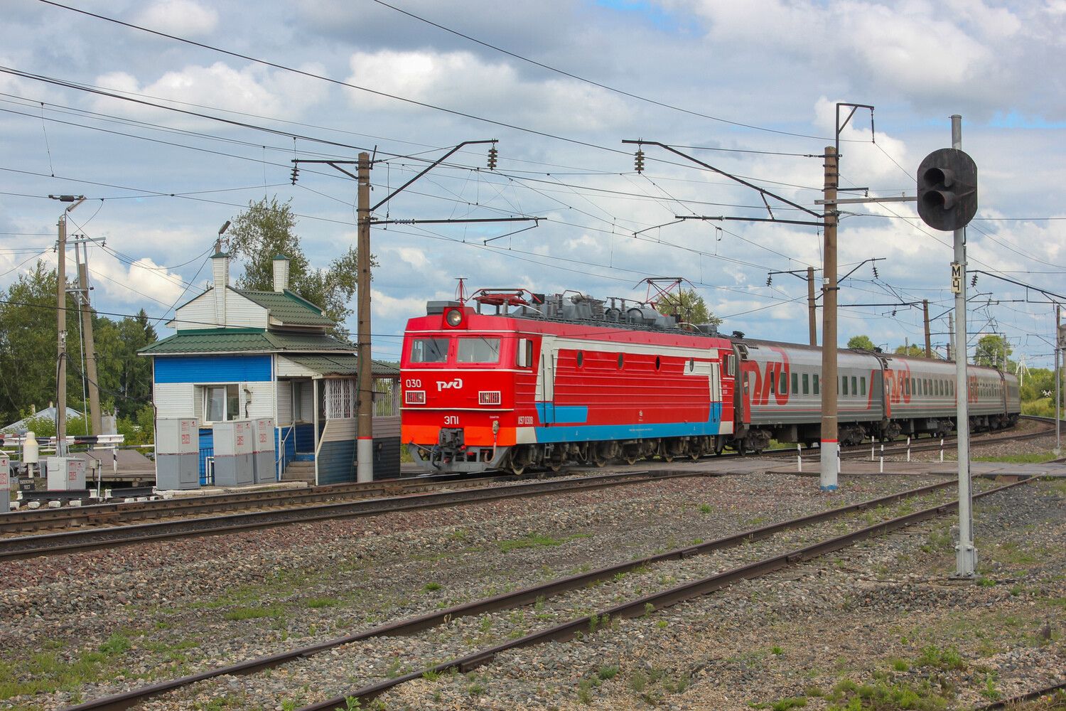 ЭП1-030
