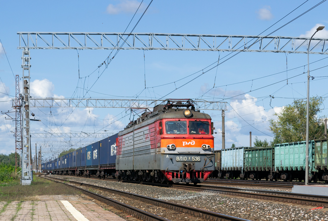 ВЛ10У-536