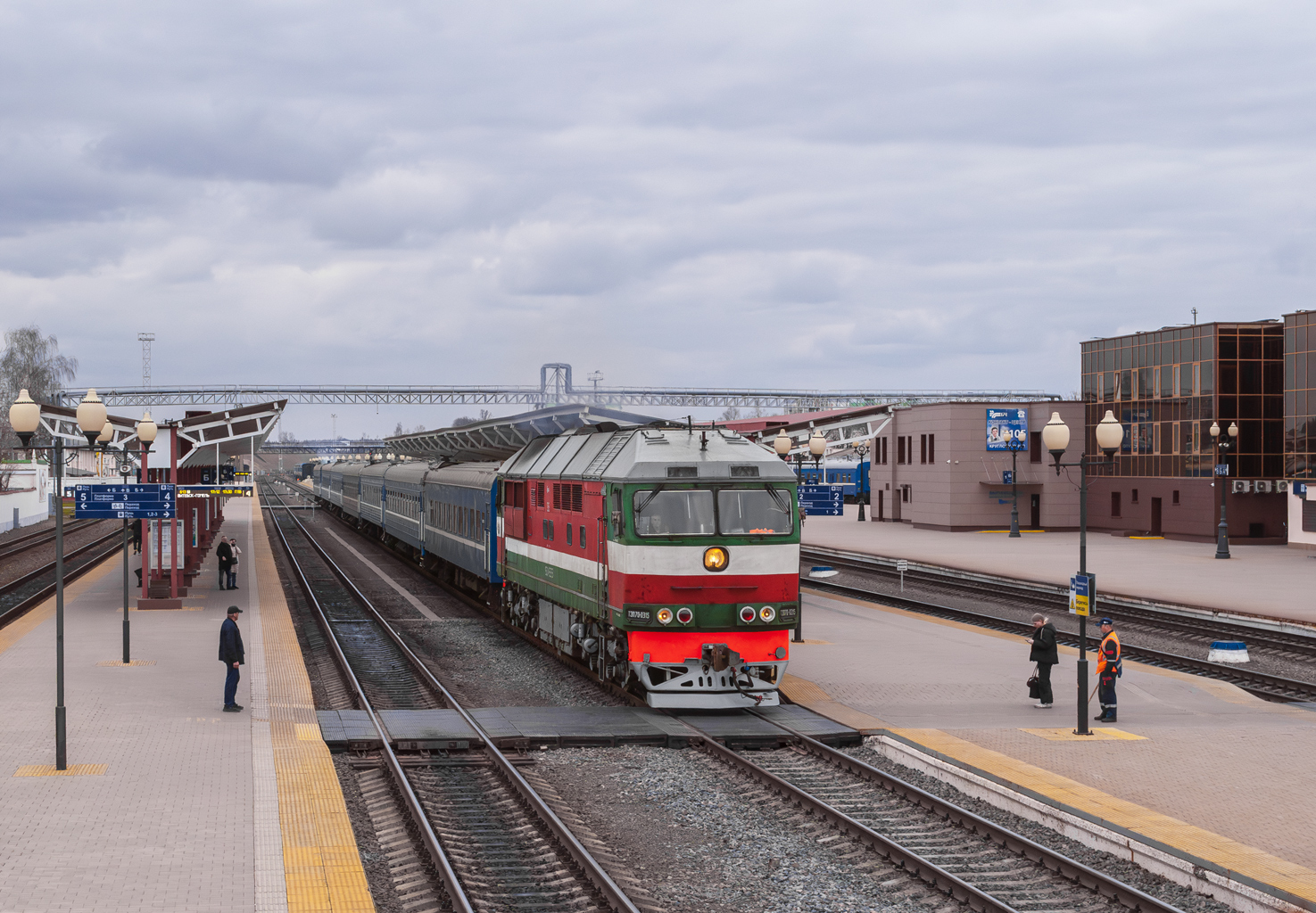 ТЭП70-0315