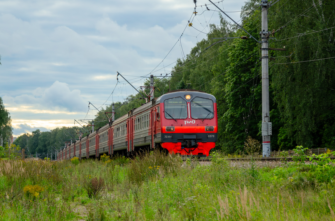 ЭД4М-0370