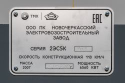 567 KB