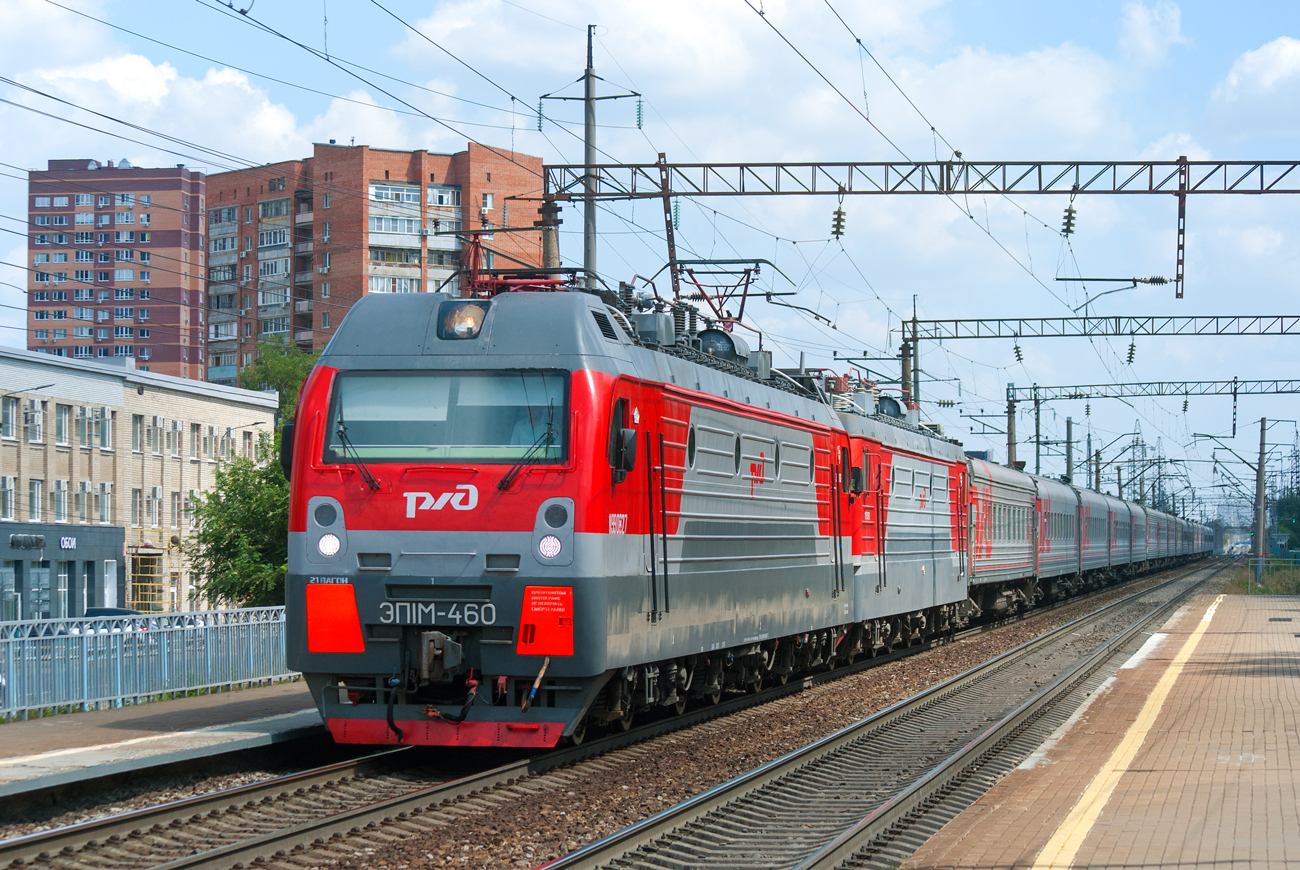 ЭП1М-460
