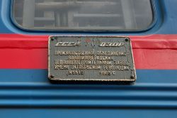 517 КБ