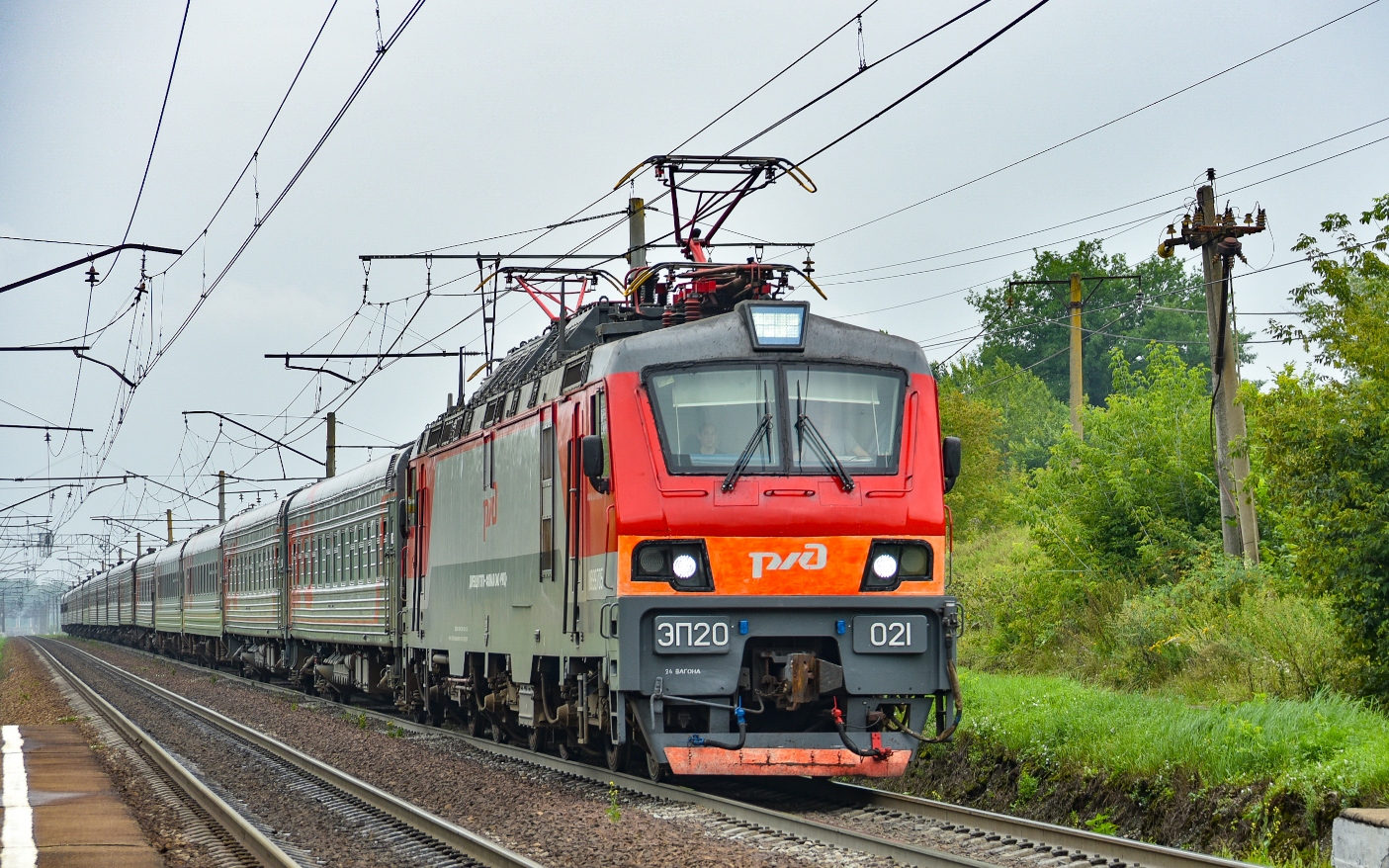 ЭП20-021