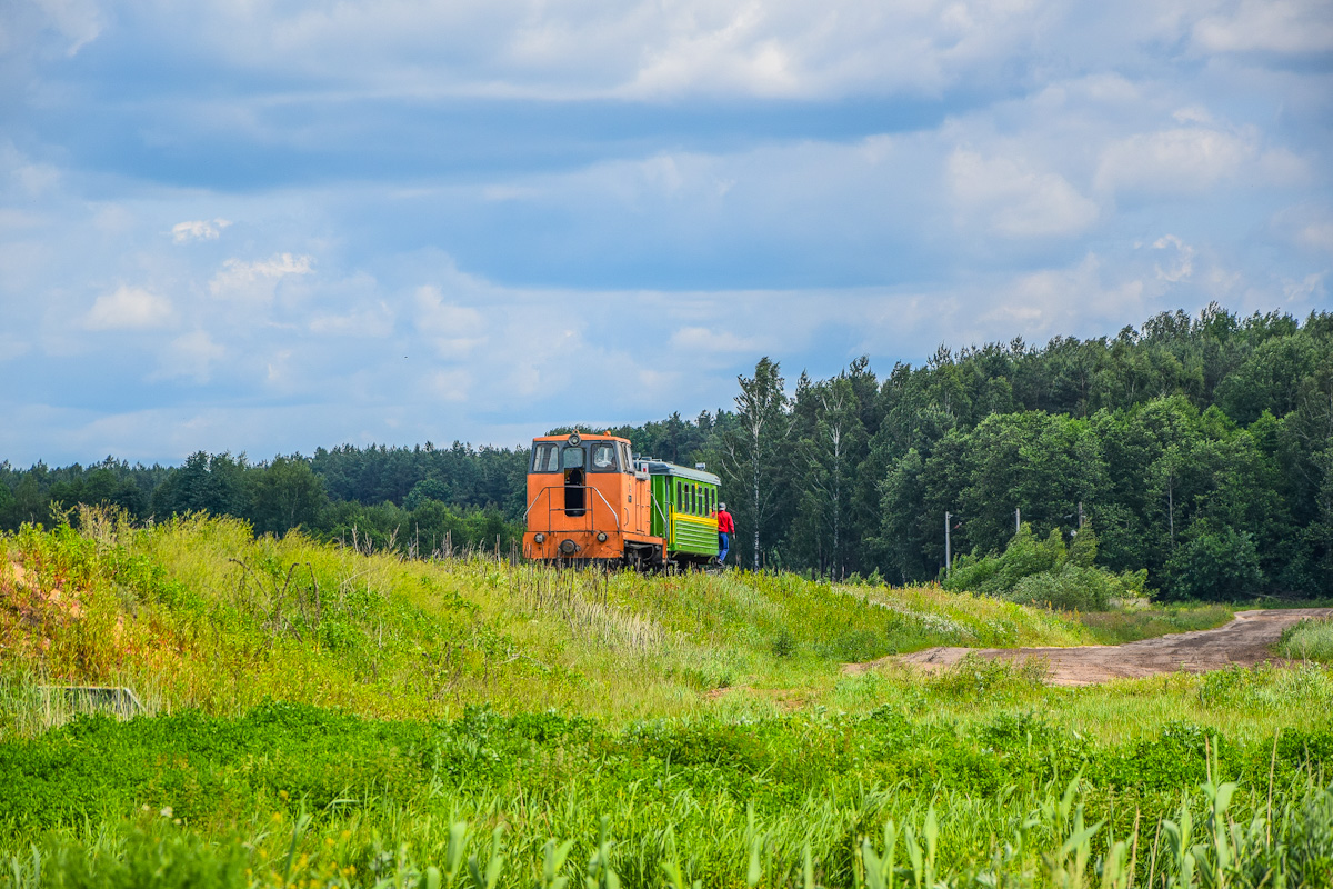 ТУ8-0157