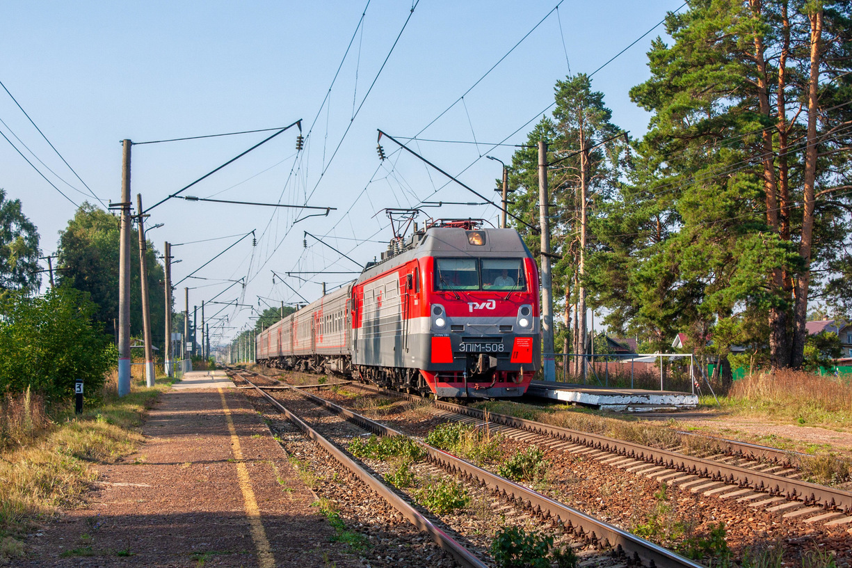 ЭП1М-508