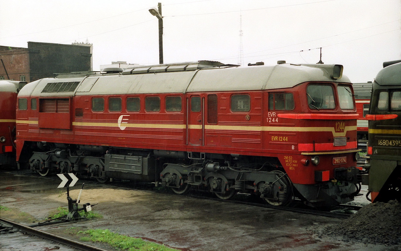 2М62-0294