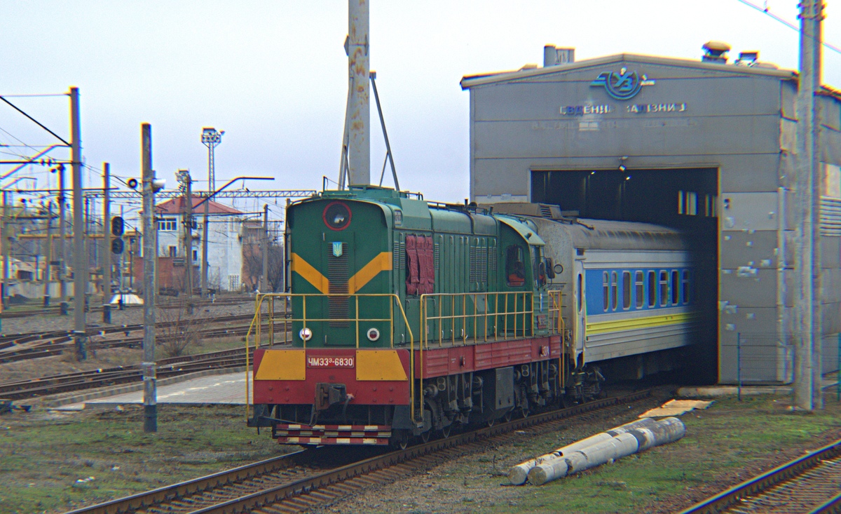 ЧМЭ3Э-6830
