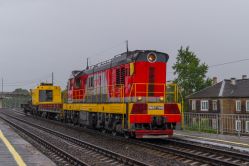 556 КБ