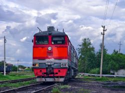 543 КБ
