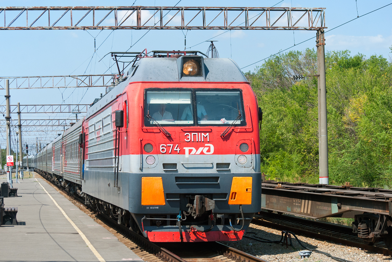 ЭП1М-674