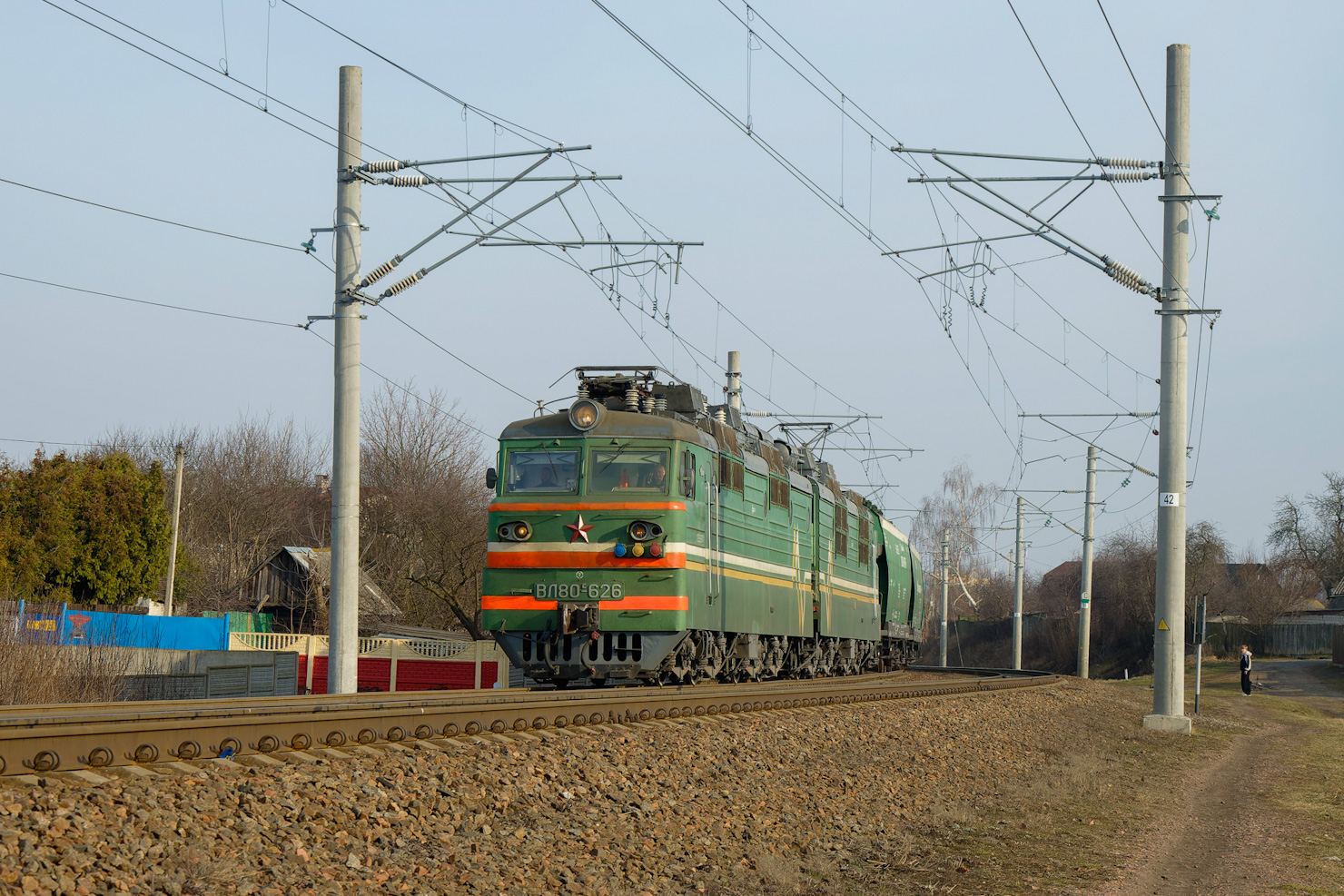 ВЛ80С-626