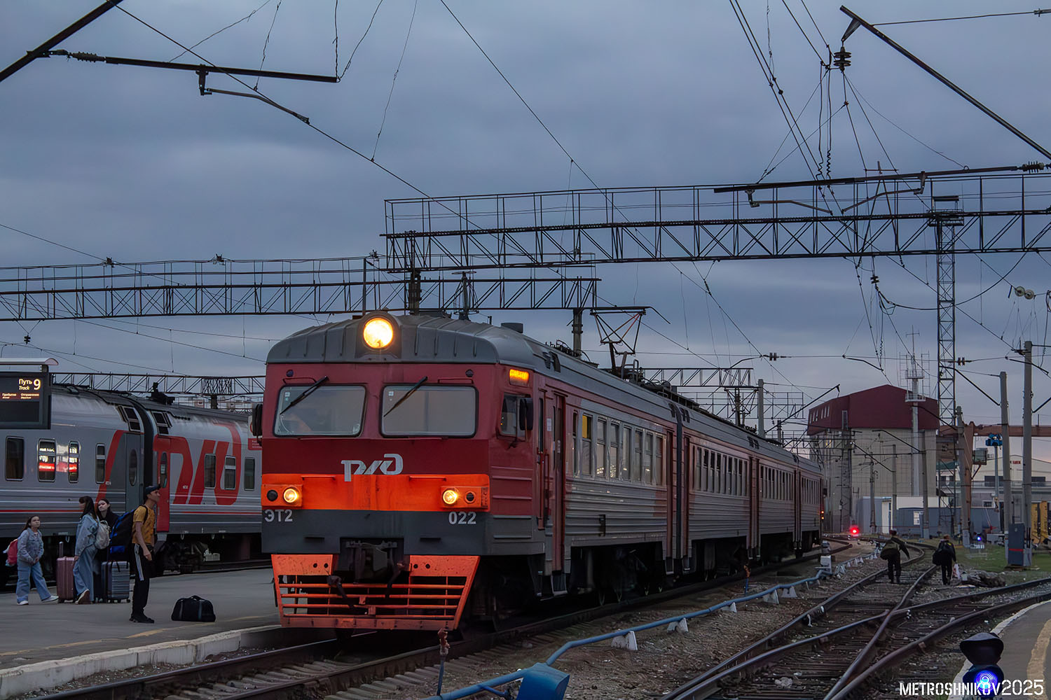 ЭТ2-022