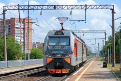 1021 КБ