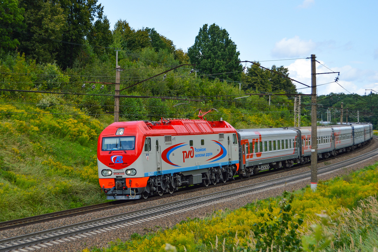 ЭП2К-032