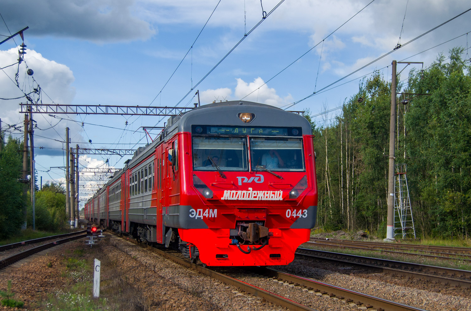 ЭД4М-0443