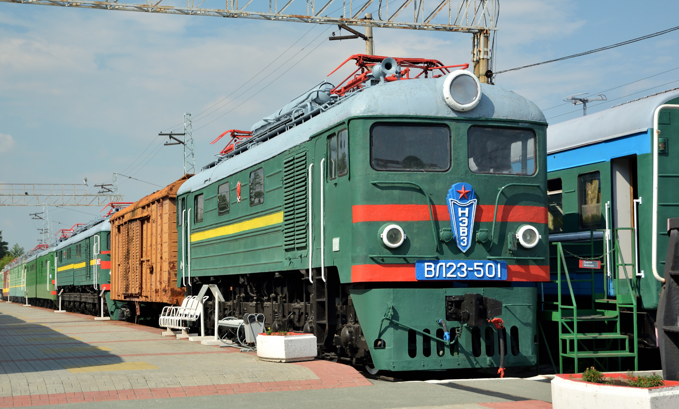 ВЛ23-501