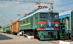 624 КБ
