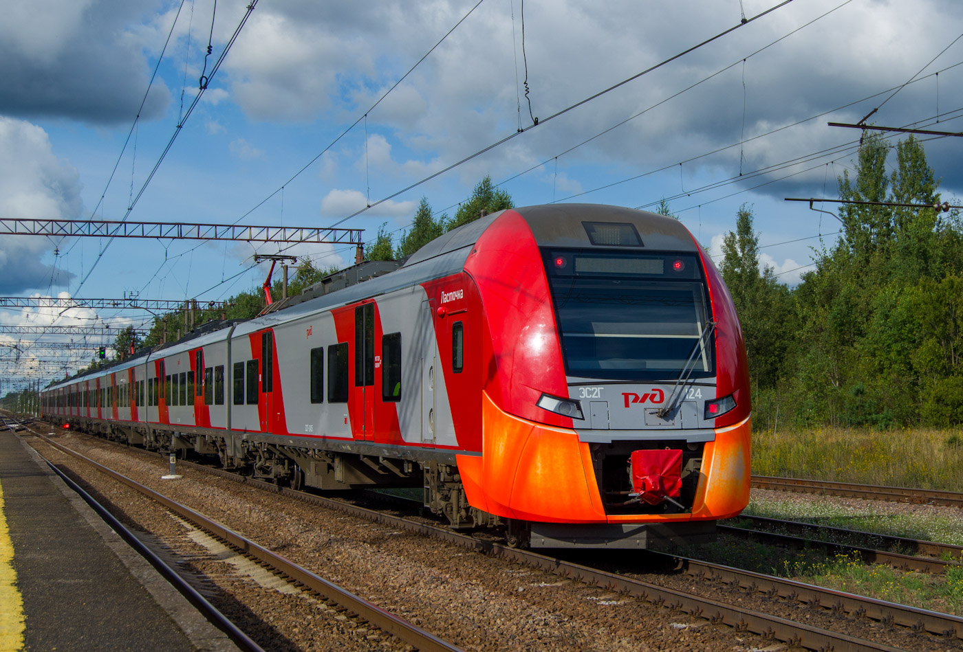 ЭС2Г-124