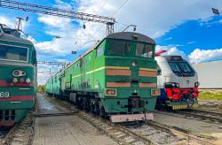 634 КБ