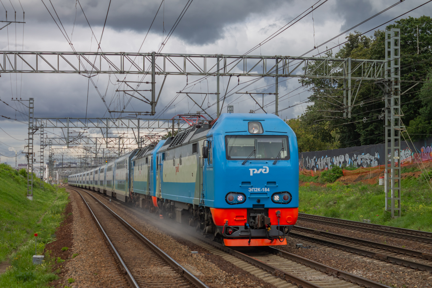 ЭП2К-184