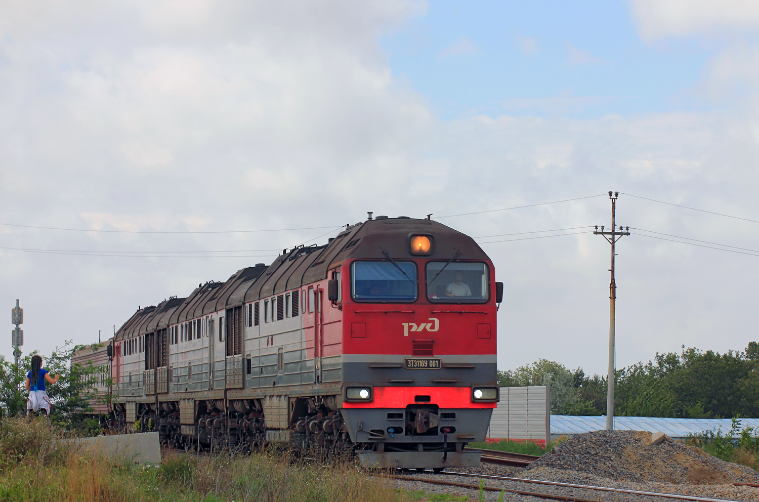 3ТЭ116У-001