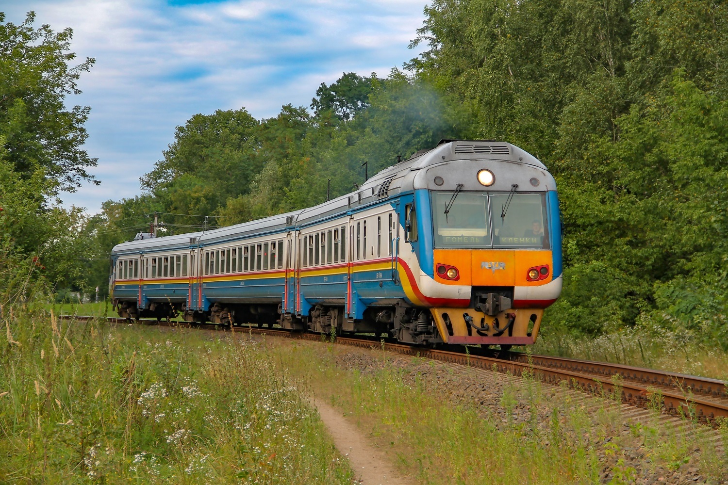 ДР1Б-508