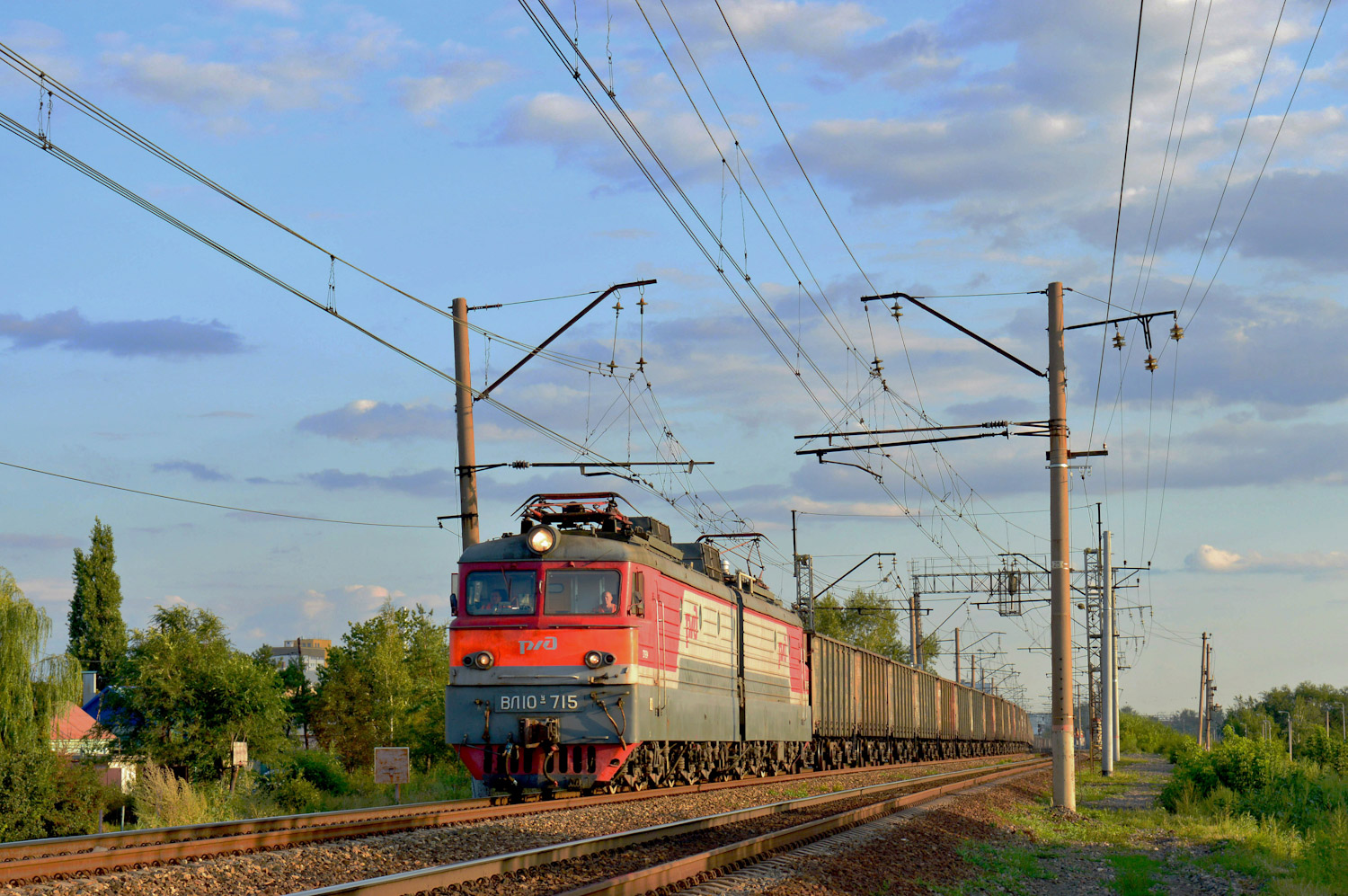 ВЛ10У-715