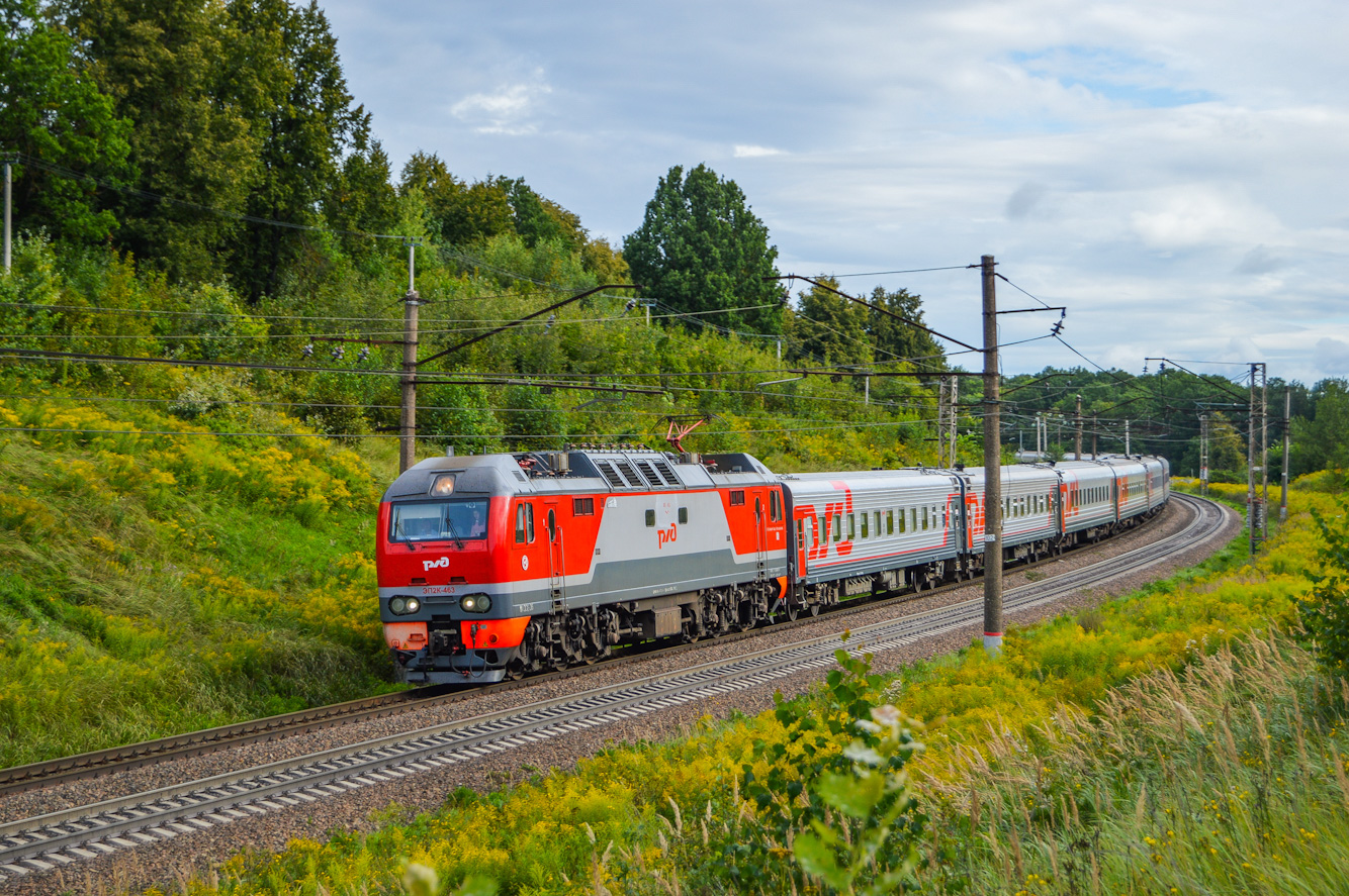 ЭП2К-463