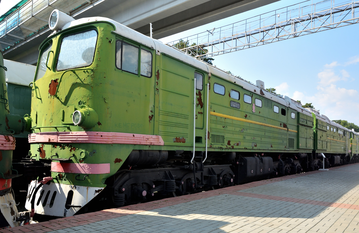 2ТЭ10Л-2110