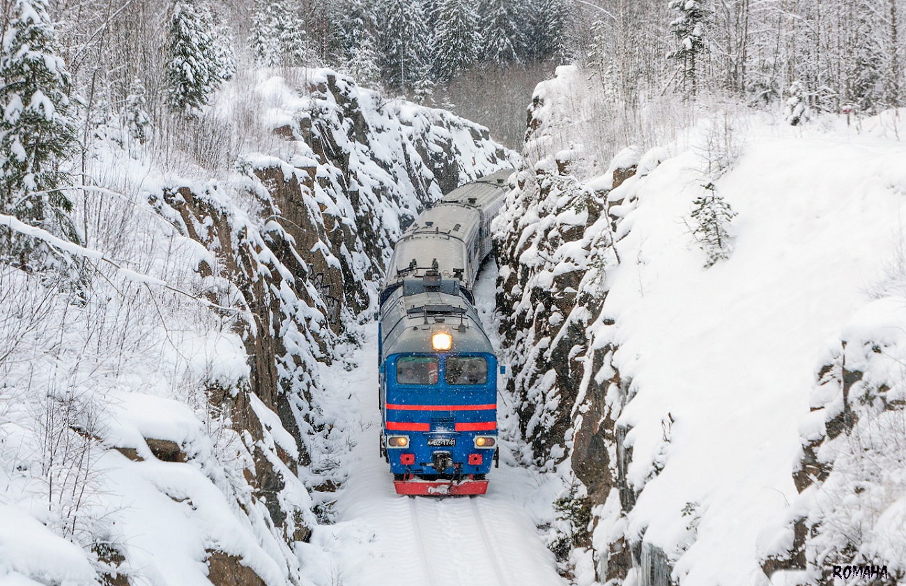 ДМ62-1741