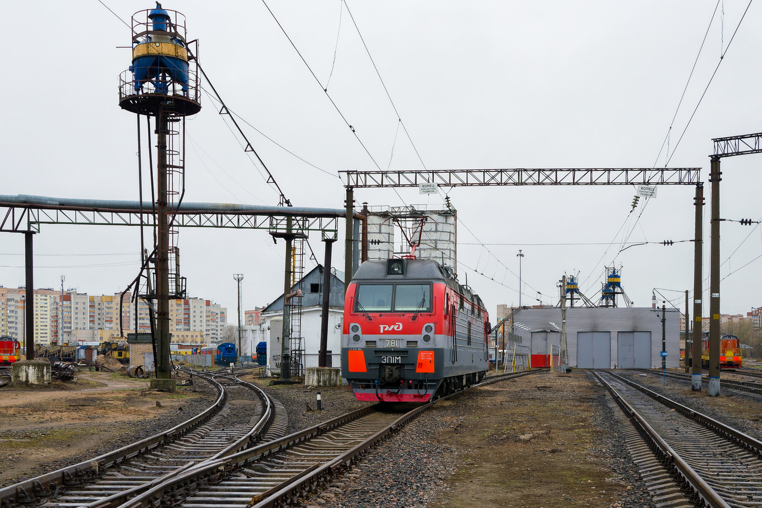 ЭП1М-781