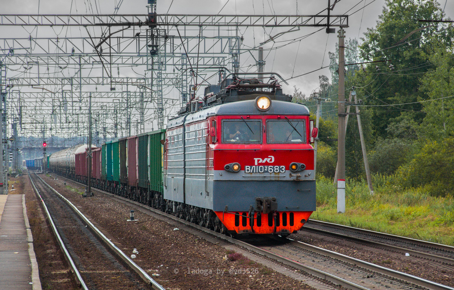 ВЛ10У-683