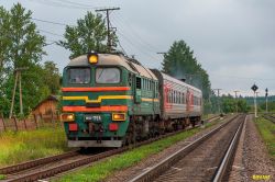 635 КБ