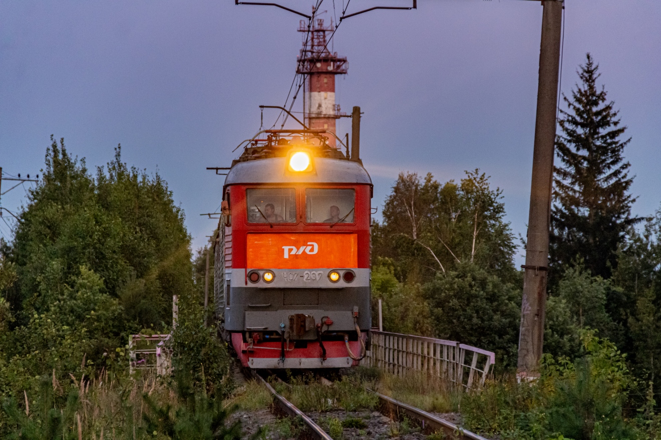 ЧС7-237